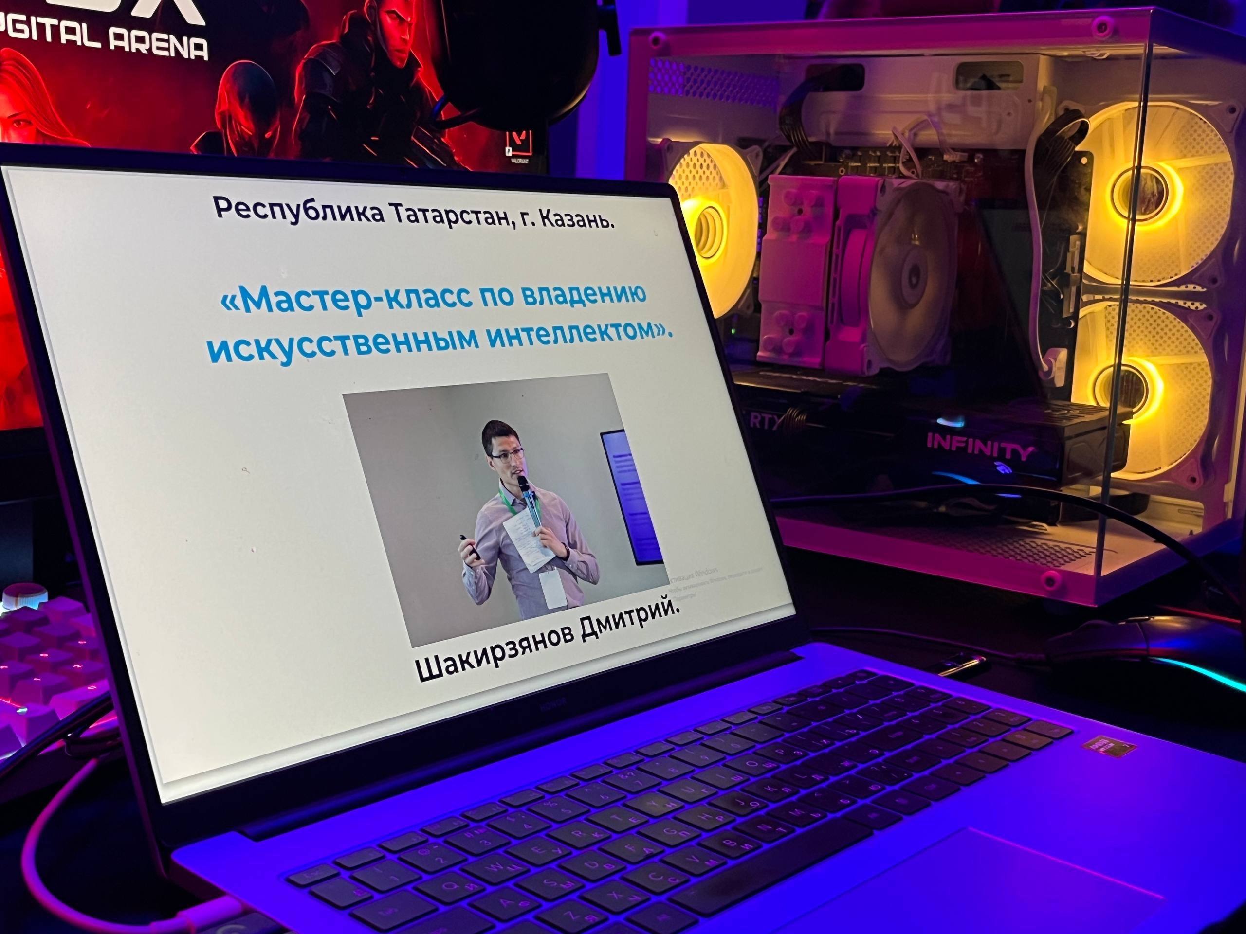 Что такое нейросети