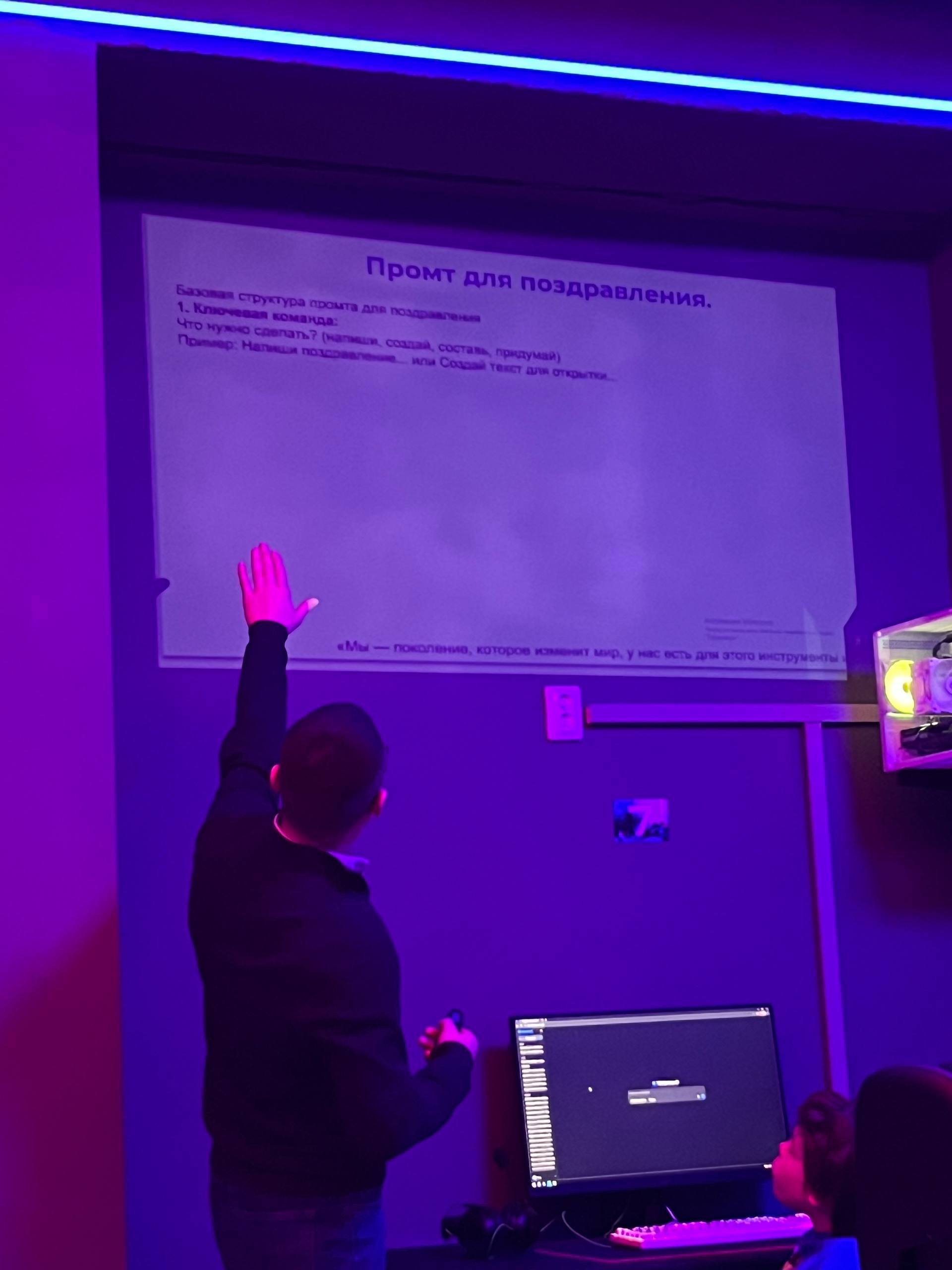 Пишем правильные промпты