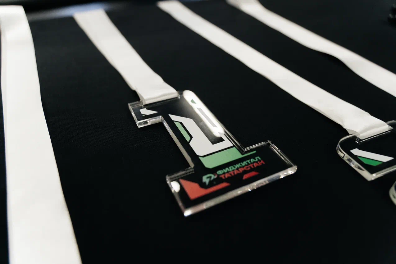 Квесты и эстафеты